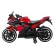 Акумулаторен мотор тип Kawasaki Ninja с меки гуми и кожена седалка, 12V 